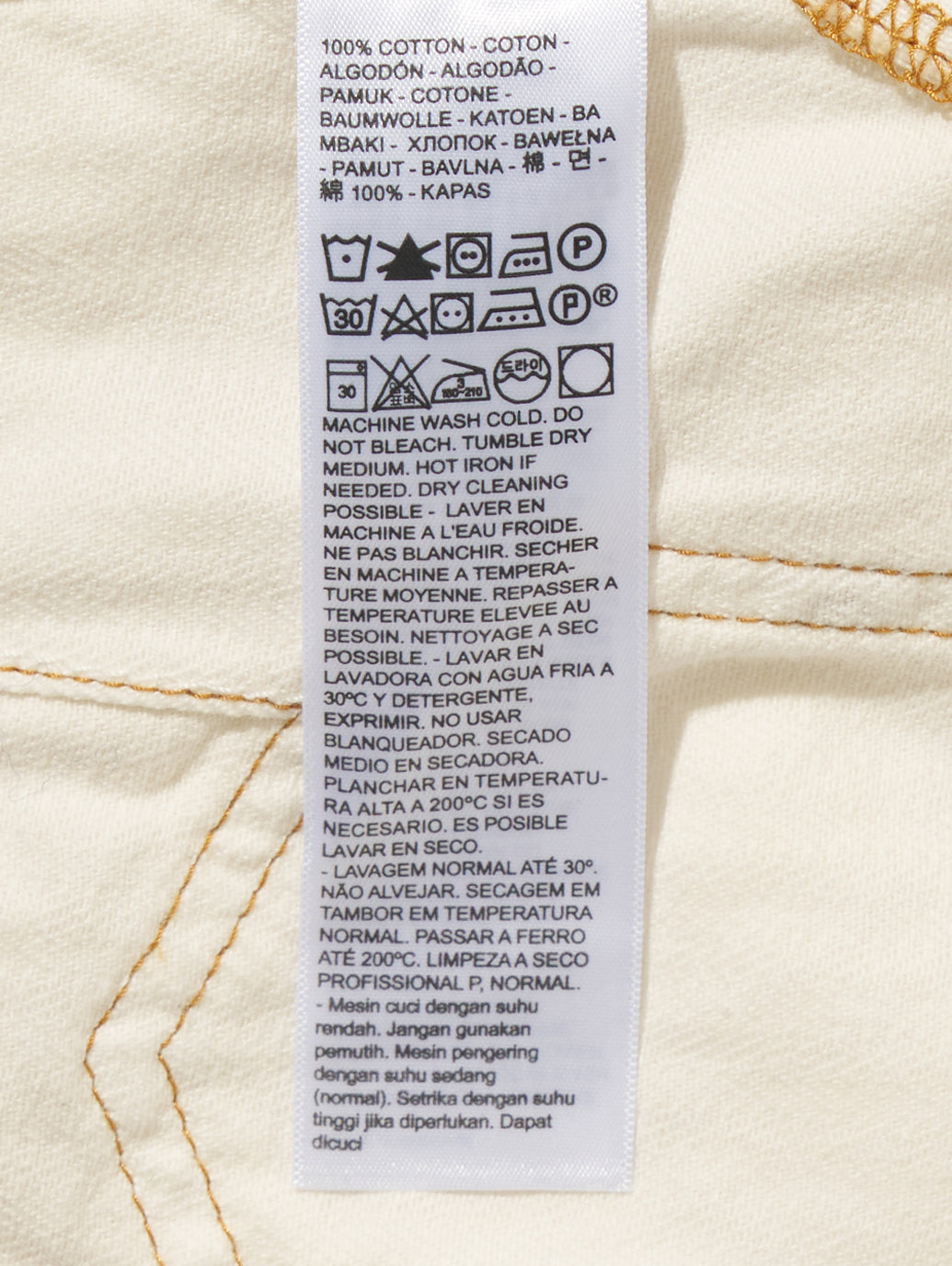 LEVI’S® x ADSB ANDERSSON BELL CINCHED ブラウス