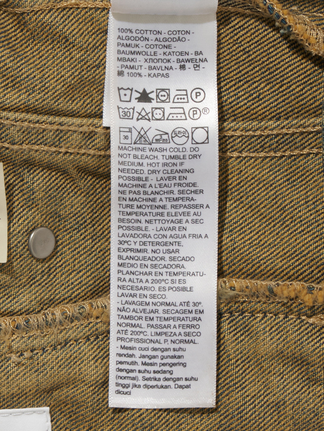 LEVI’S® x ADSB ANDERSSON BELL DENIM コルセット