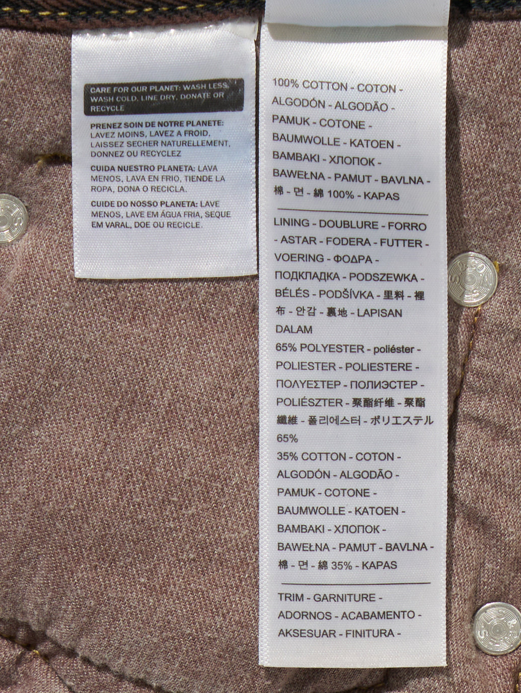 LEVI’S® x KIKO KOSTADINOV パネルボトム