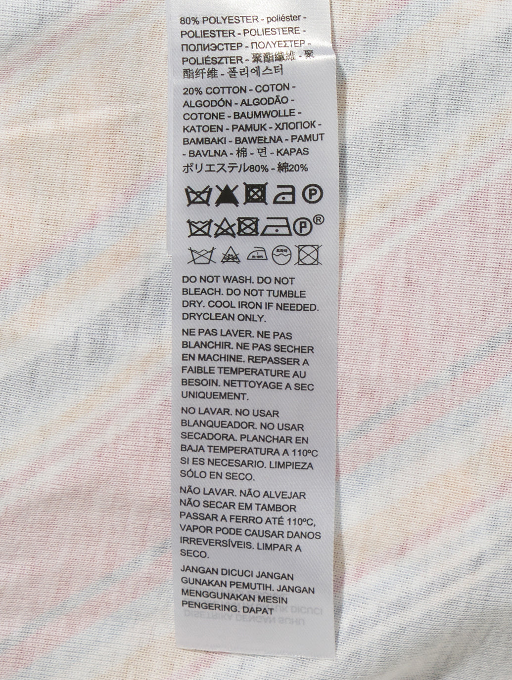 LEVI’S® x KIKO KOSTADINOV ジャージ カットソー