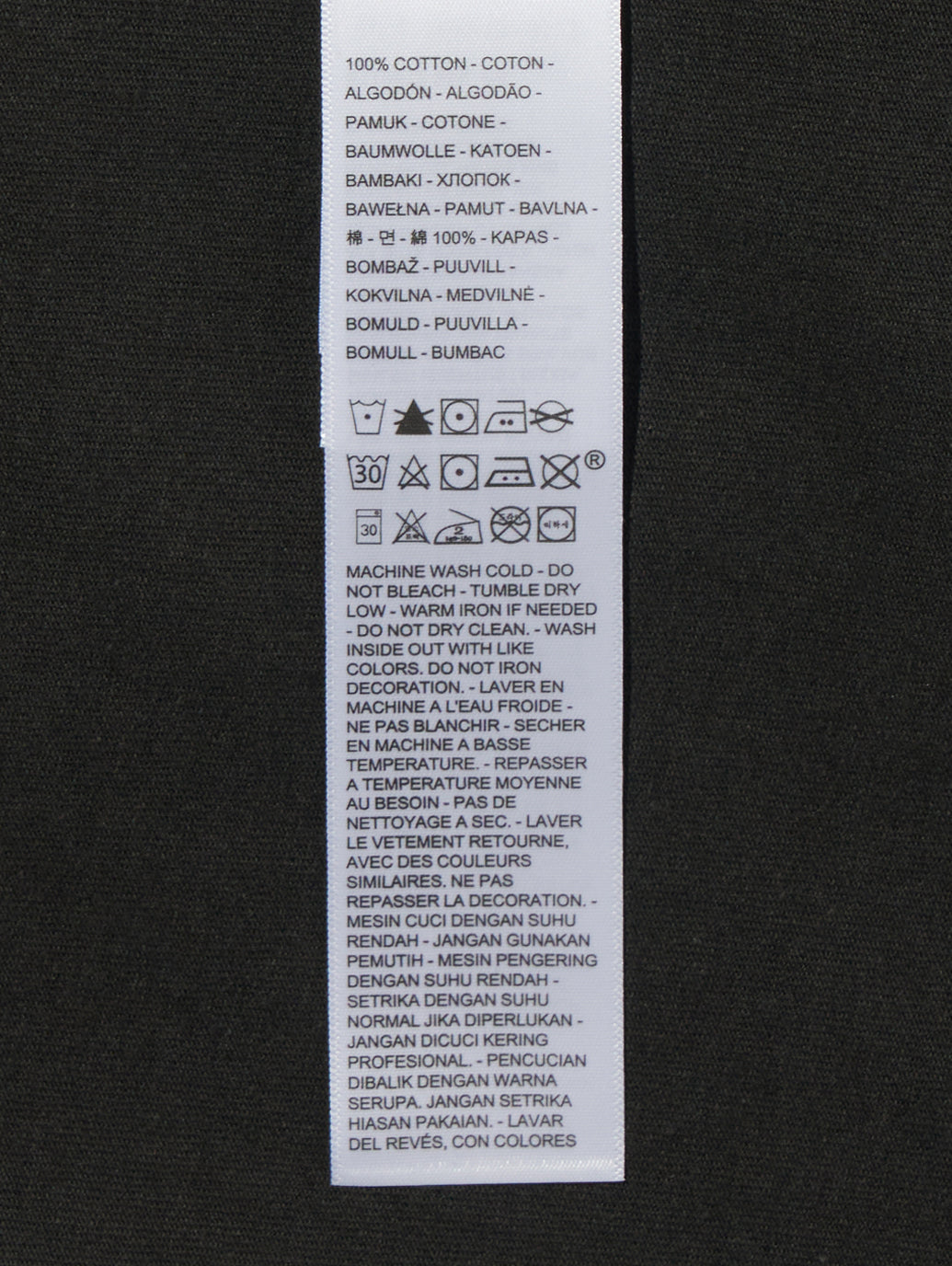 Levi's® x Sonic Youth WASHING MACHINE Tシャツ