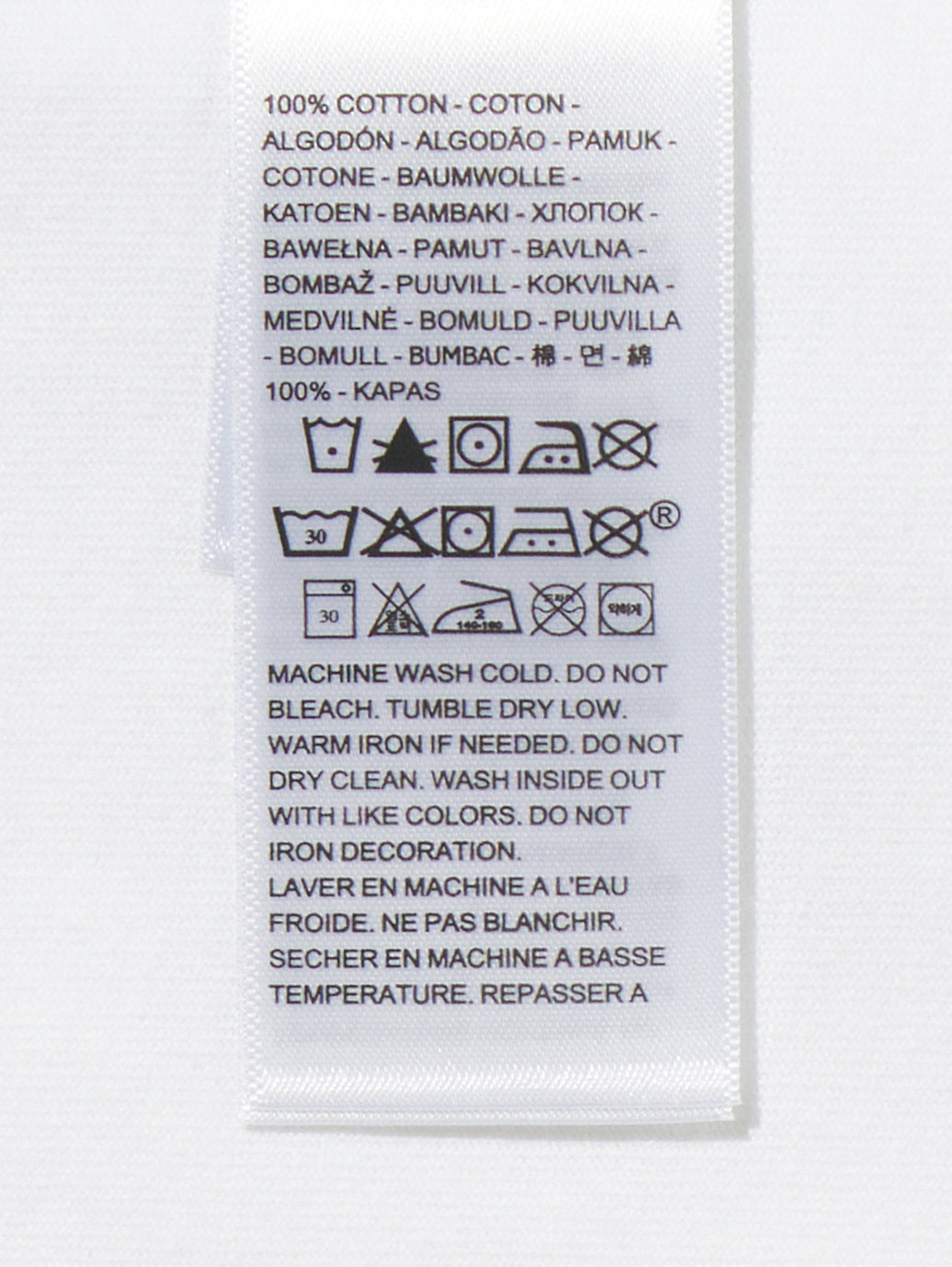 Levi's® x BLUR LOGO Tシャツ