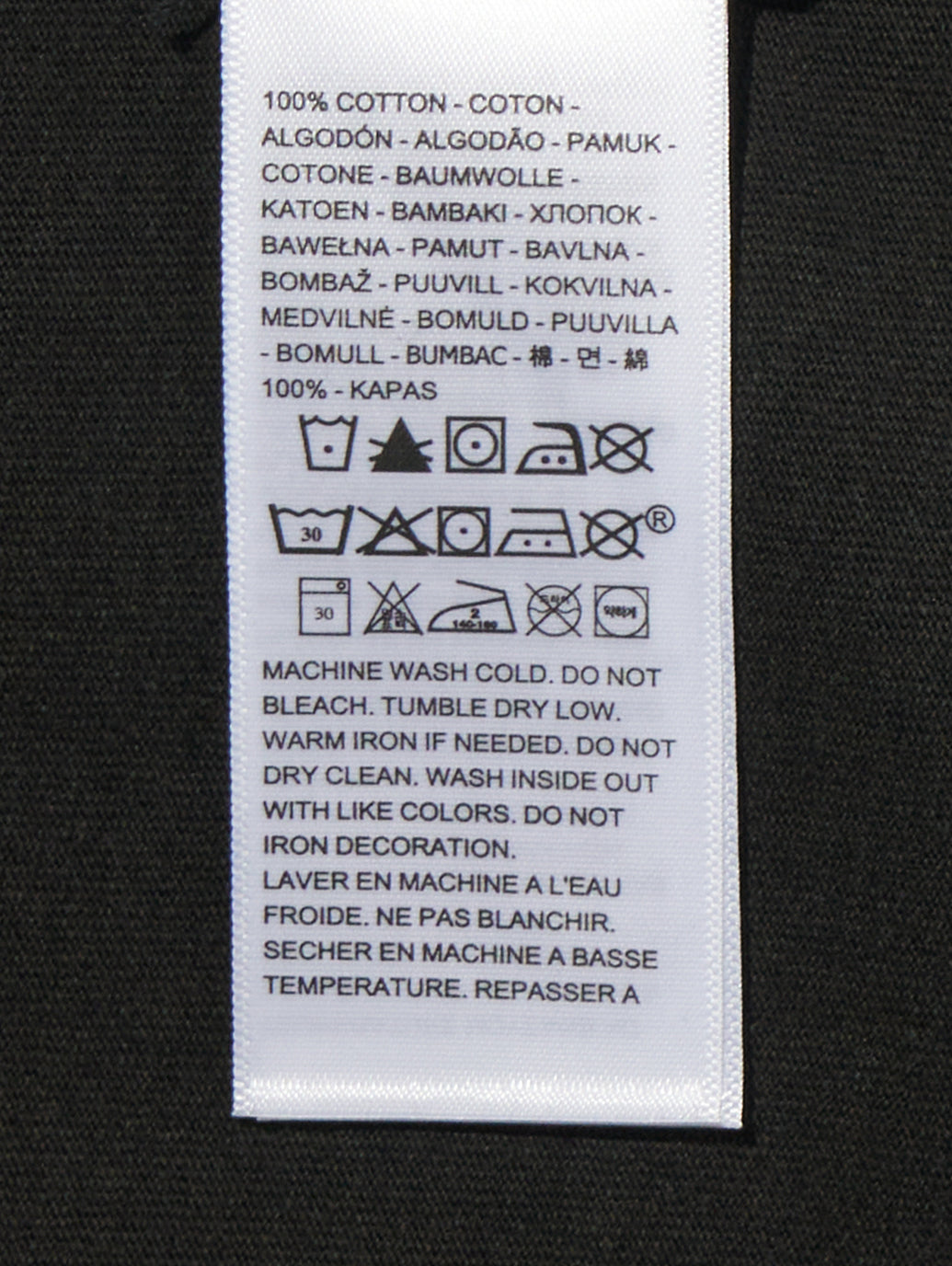 Levi's® x BLUR ROUND LOGO Tシャツ