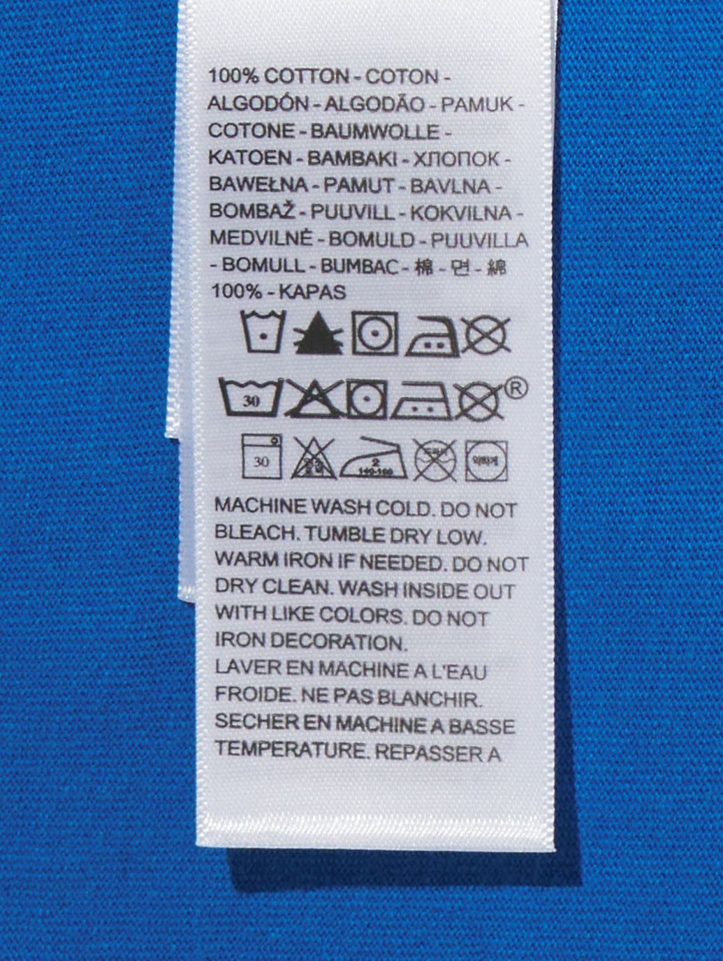 Levi's® x BLUR GREAT ESCAPE Tシャツ