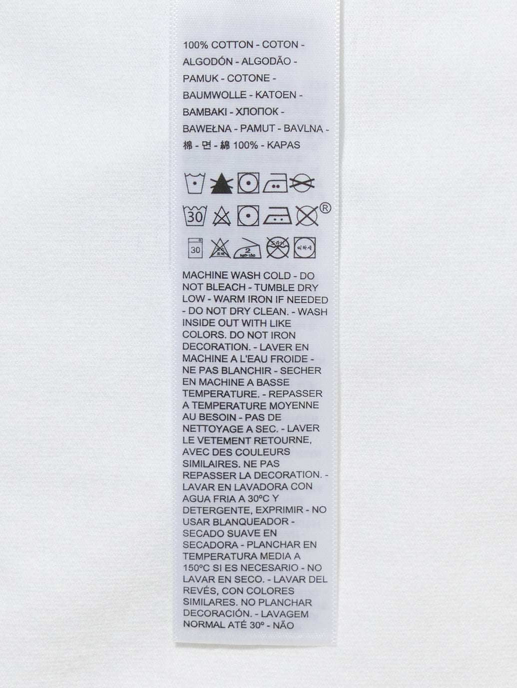 LEVI’S® x NEW ORDER SUBSTANCE Tシャツ