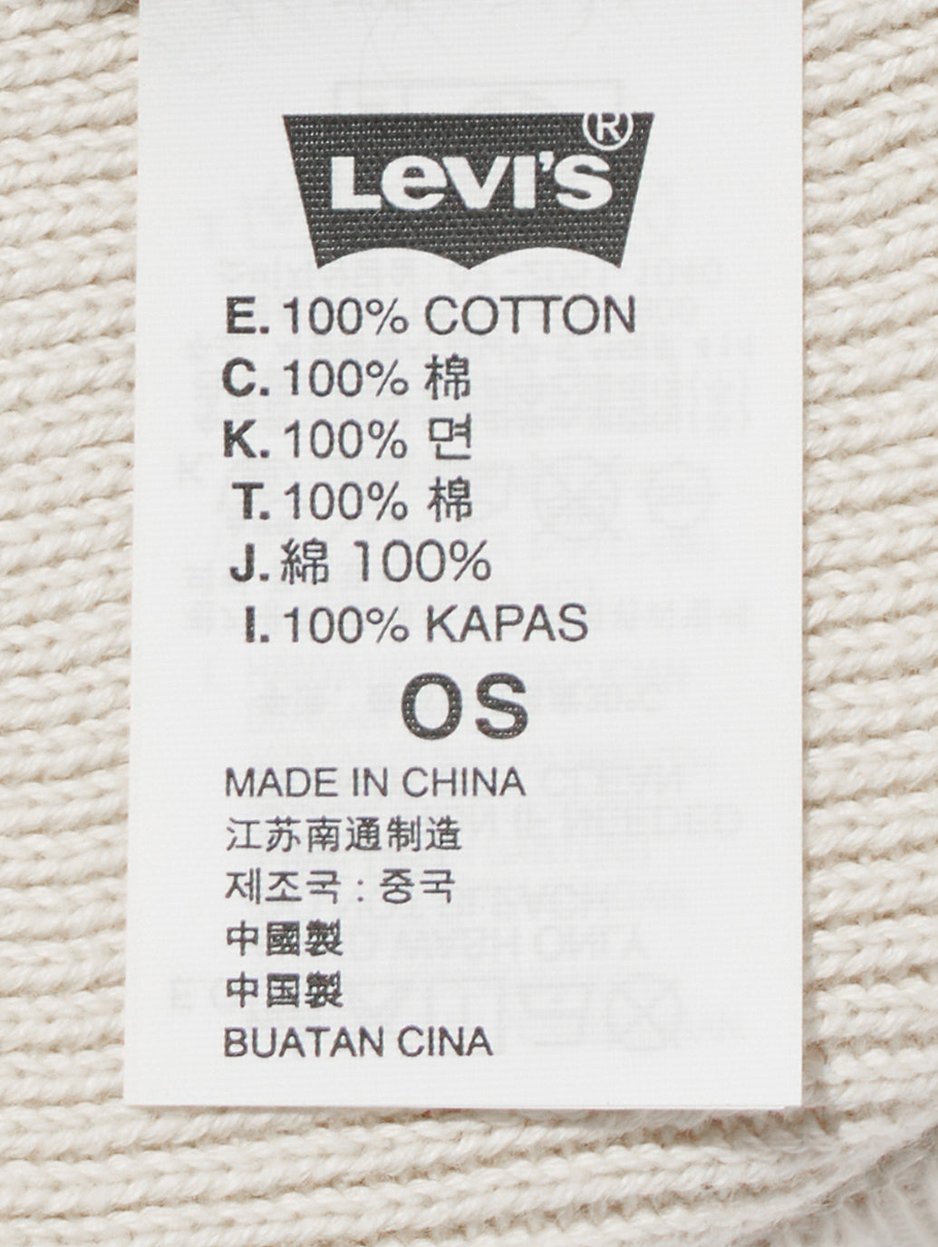 BACKPATCH ビーニー ホワイト