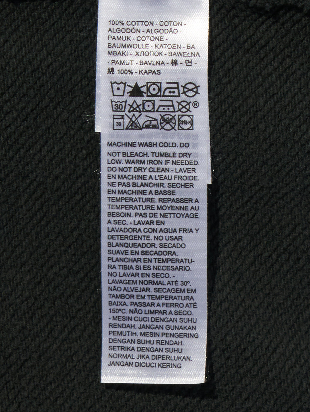 LEVI'S® x DENIM TEARS クルーネックスウェットシャツ