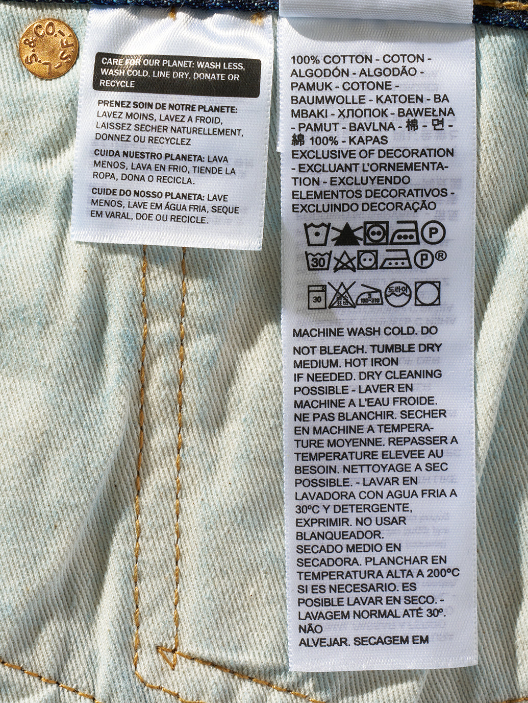 501® CUSTOMIZED EXPANSION BAGGY SHORTS S/D