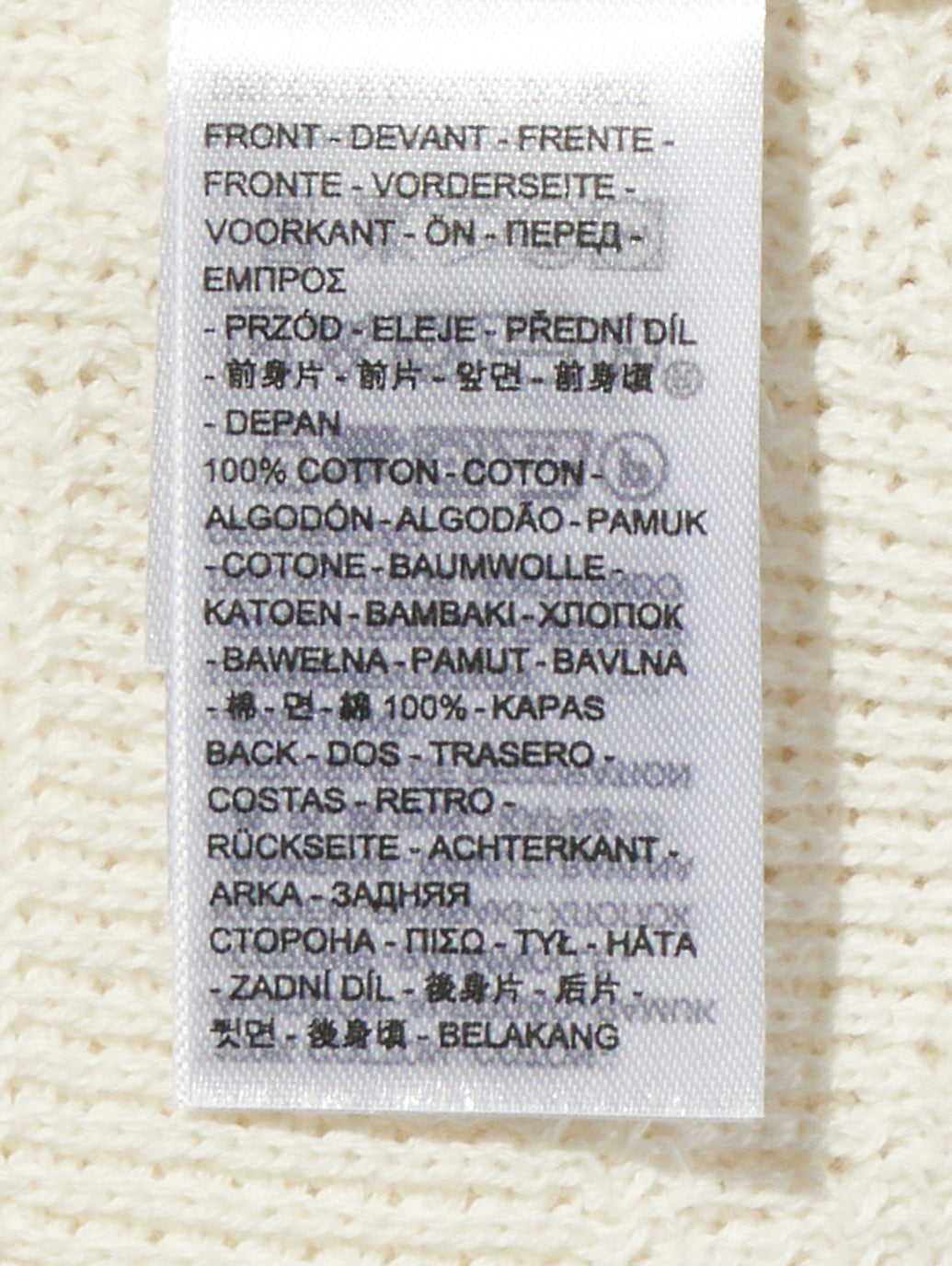 オープンカラー セーターポロ