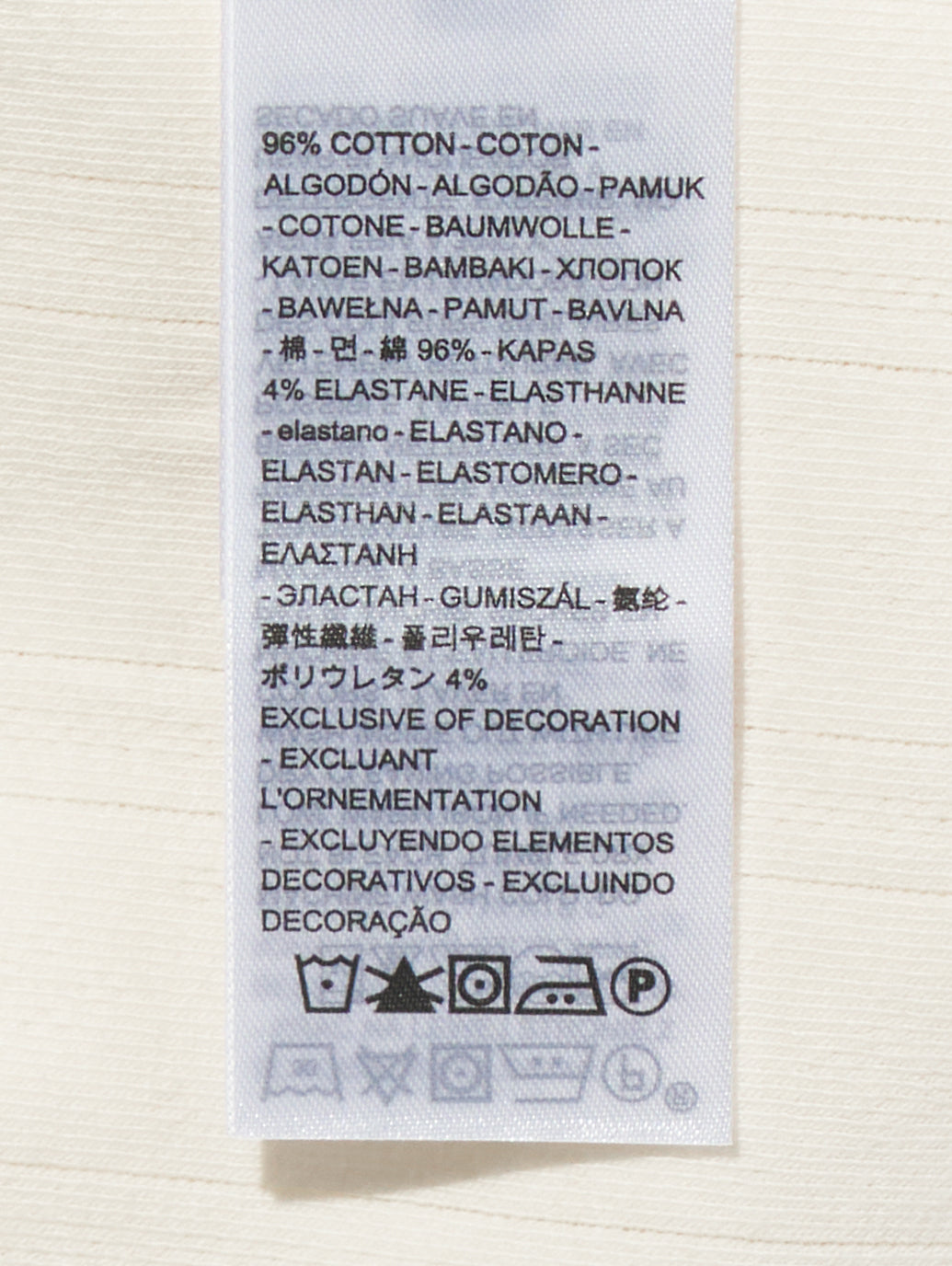 DRY GOODS ヘンリーネックタンクトップ