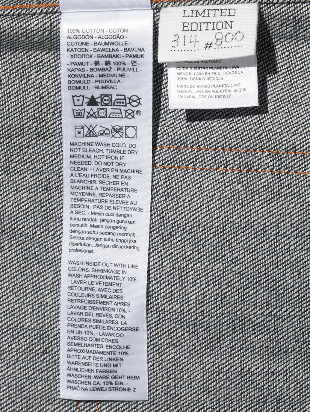 LIMITED EDITION LEVI'S® VINTAGE CLOTHING LOT 2 ジャケット