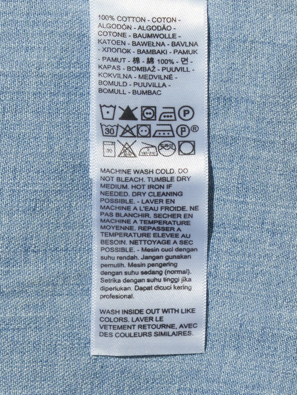 LEVI'S® VINTAGE CLOTHING ショートホーンウエスタンシャツ