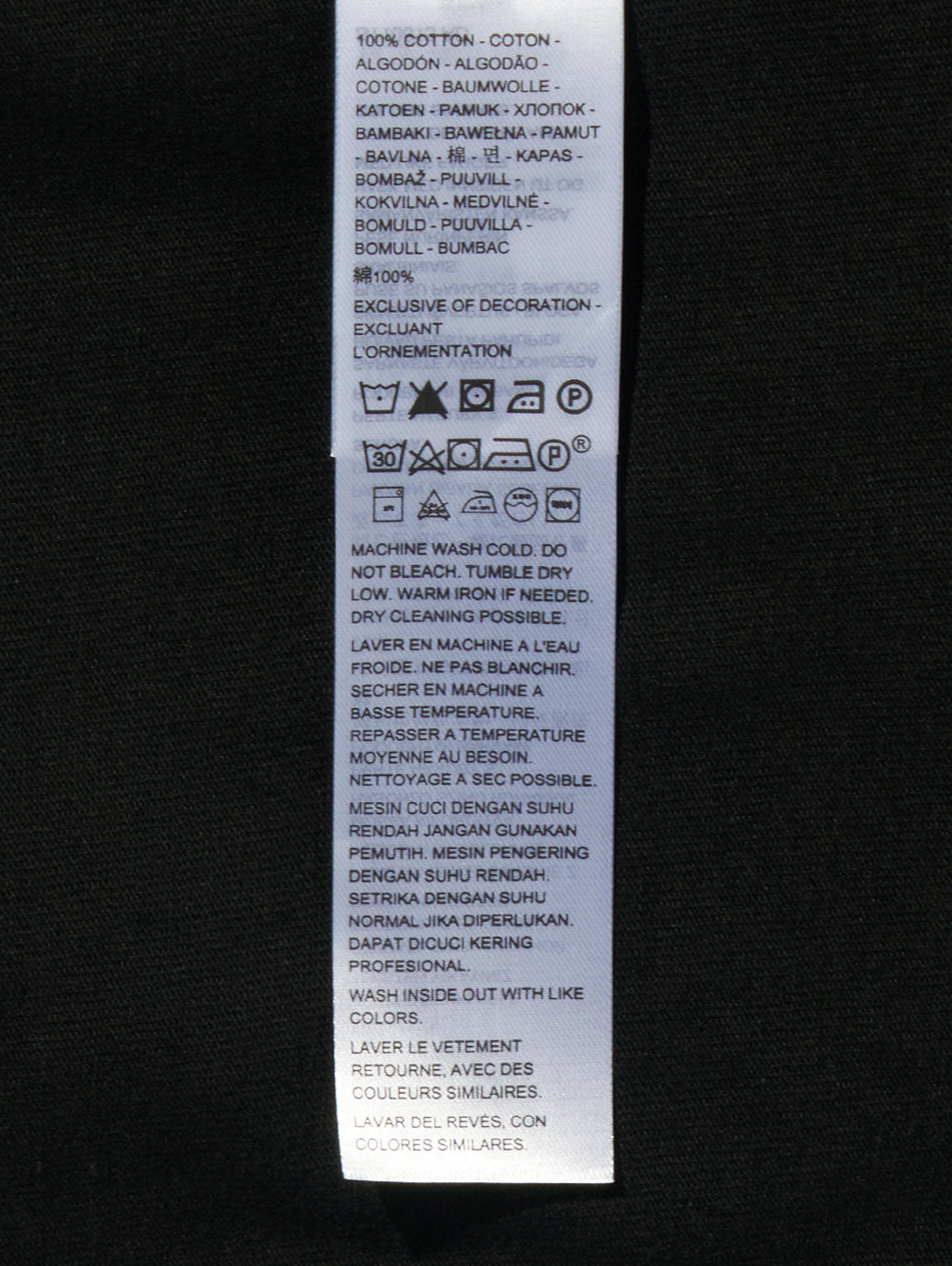 BLUETAB™ クラシックTシャツ