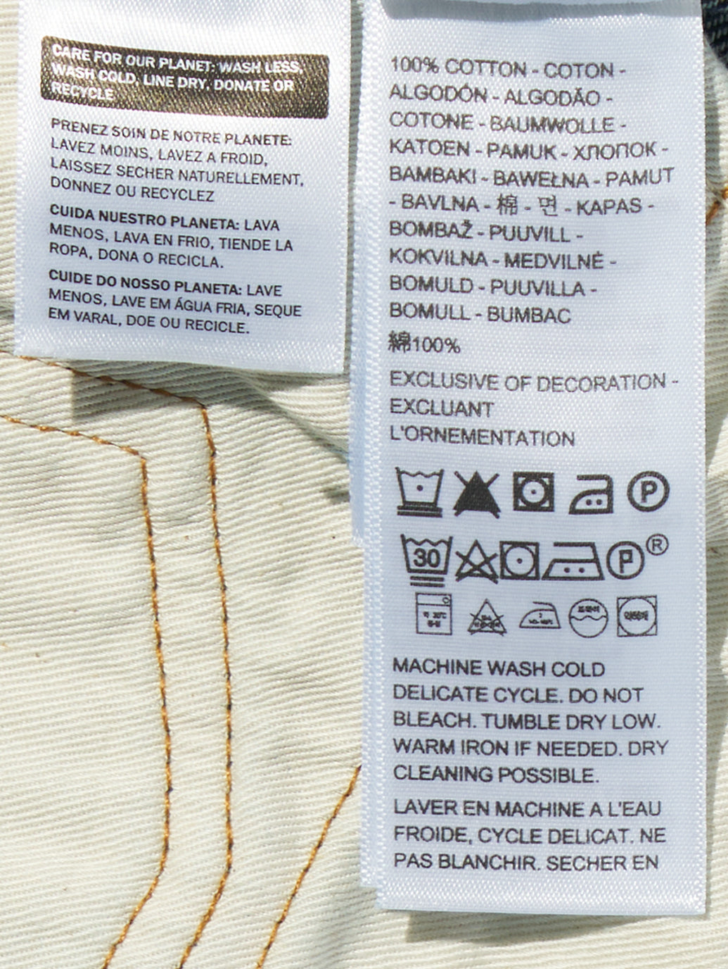 BLUETAB™ MARKER ルーズジーンズ ダークインディゴ