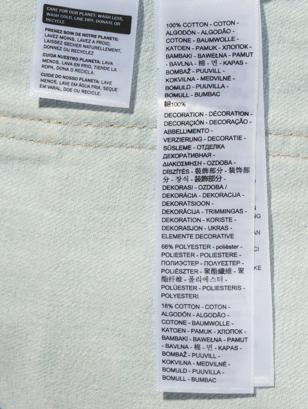 BLUETAB™ BLISS トラッカージャケット