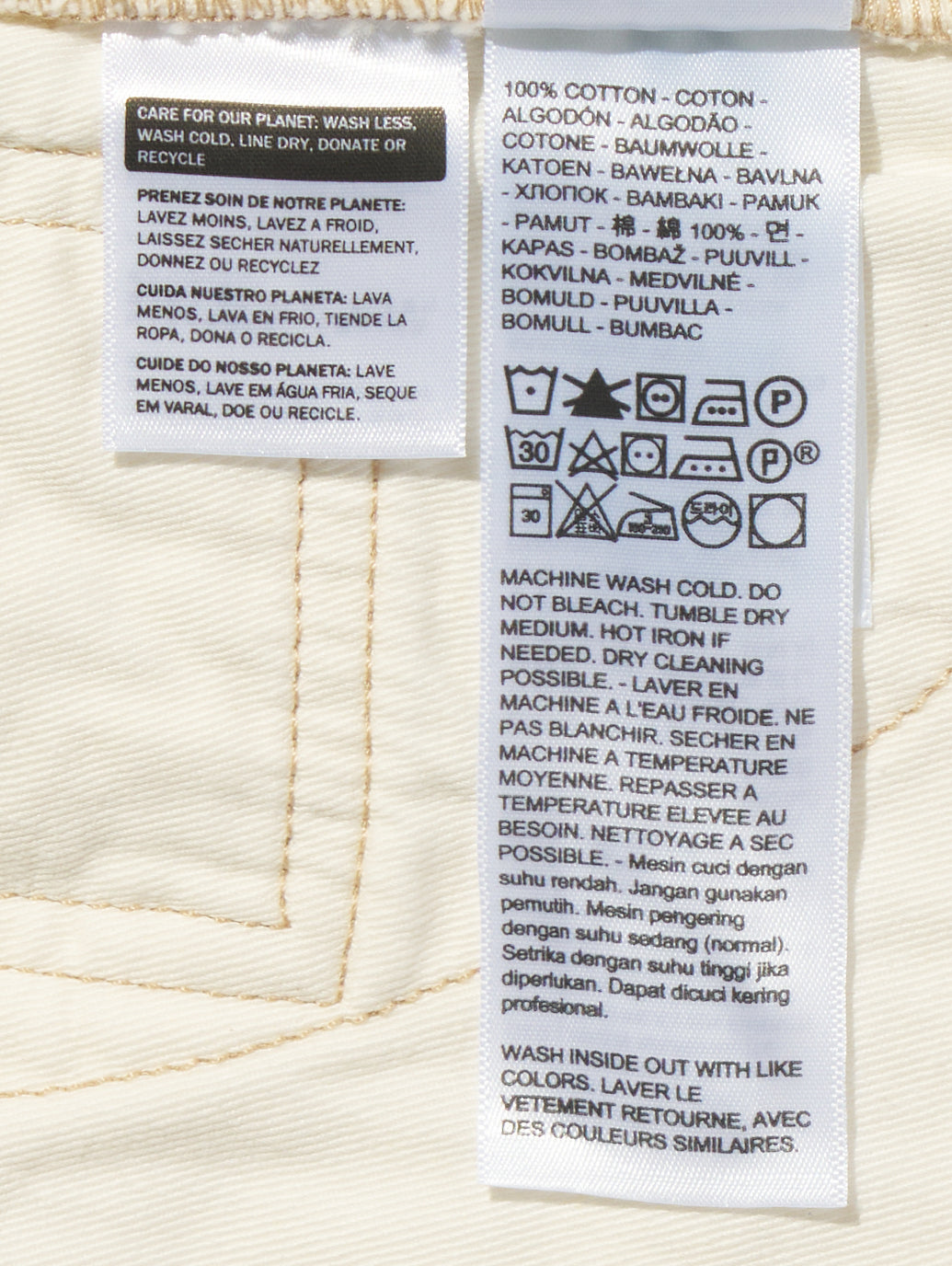 BLUETAB™ BOILER ドレス