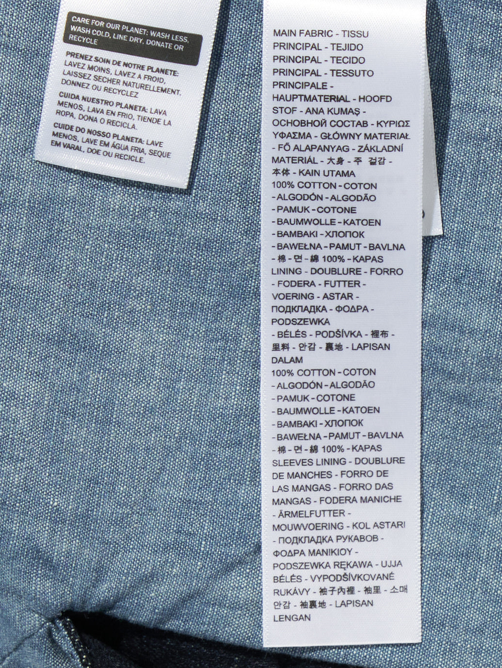 BLUETAB™ リラックスブレザージャケット