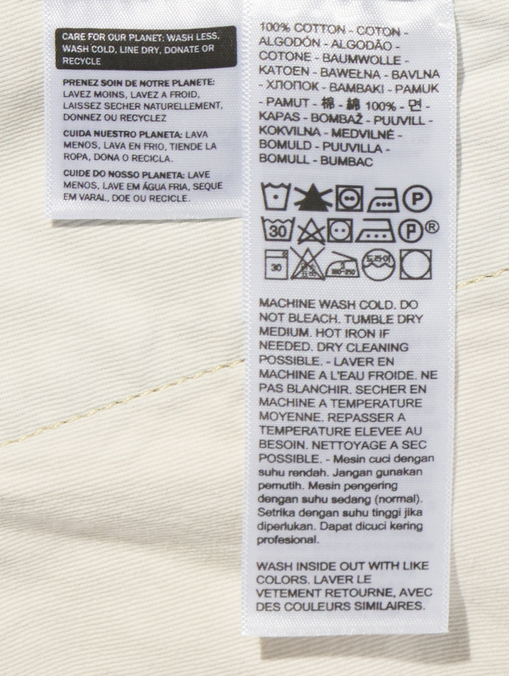 BLUETAB™ SEAMED スカート