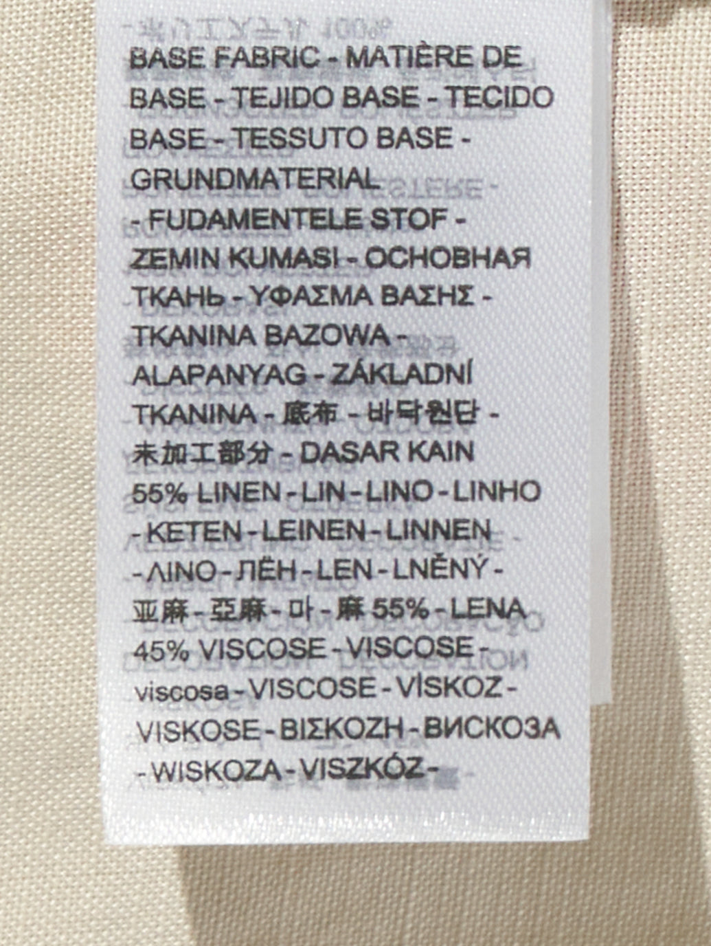 SONNY キャンプシャツ