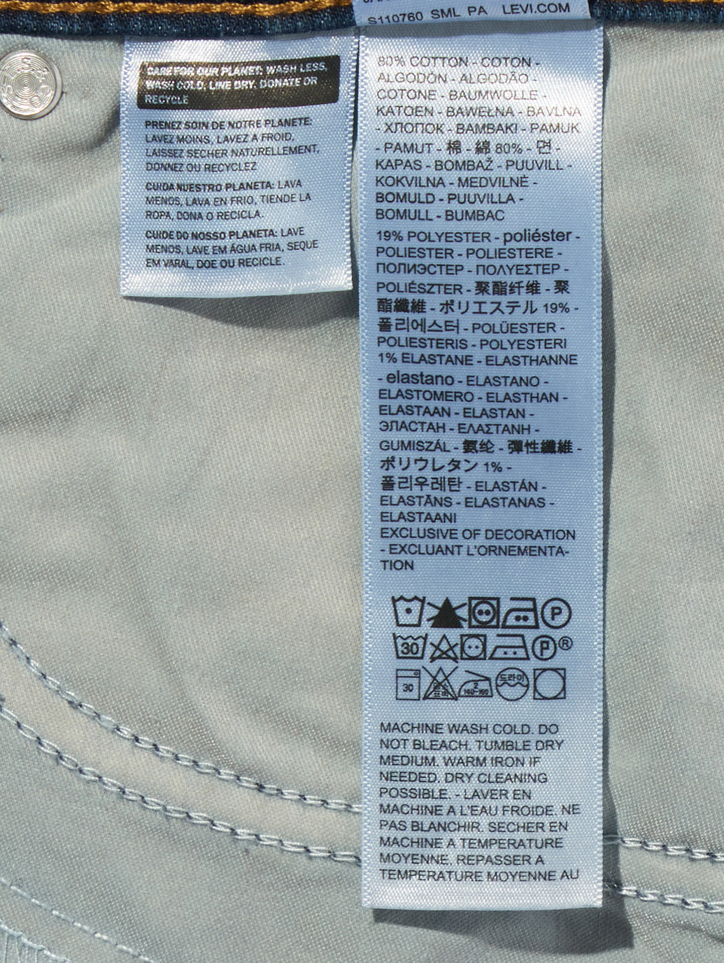 318™ シェーピング ワイドレッグ ミディアムインディゴ