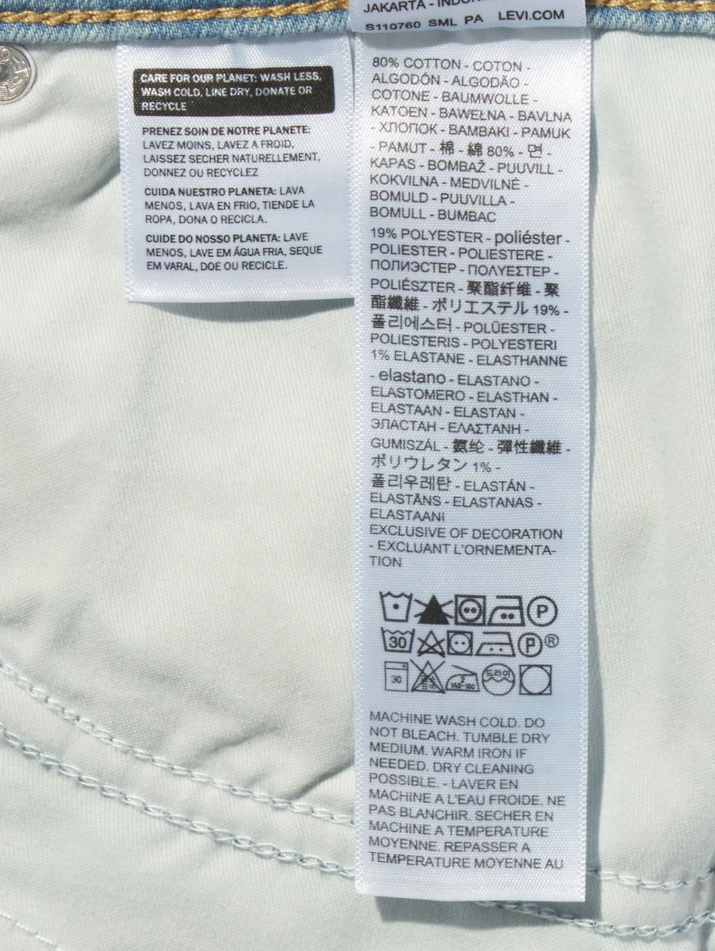 318™ シェーピング ワイドレッグ ライトインディゴ