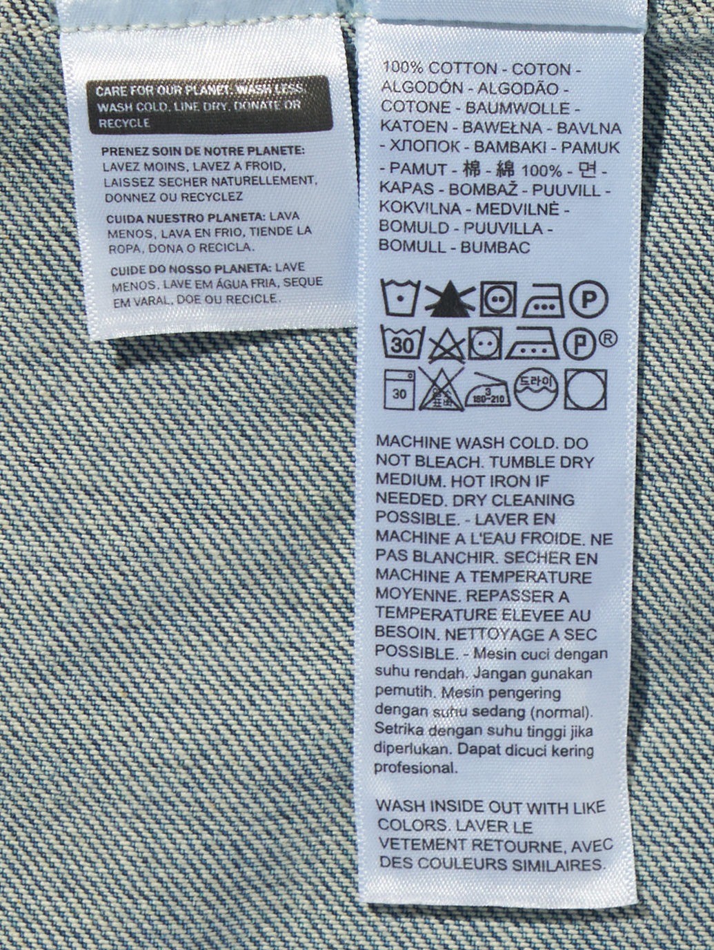 ヴィンテージ プリーツ トラッカージャケット