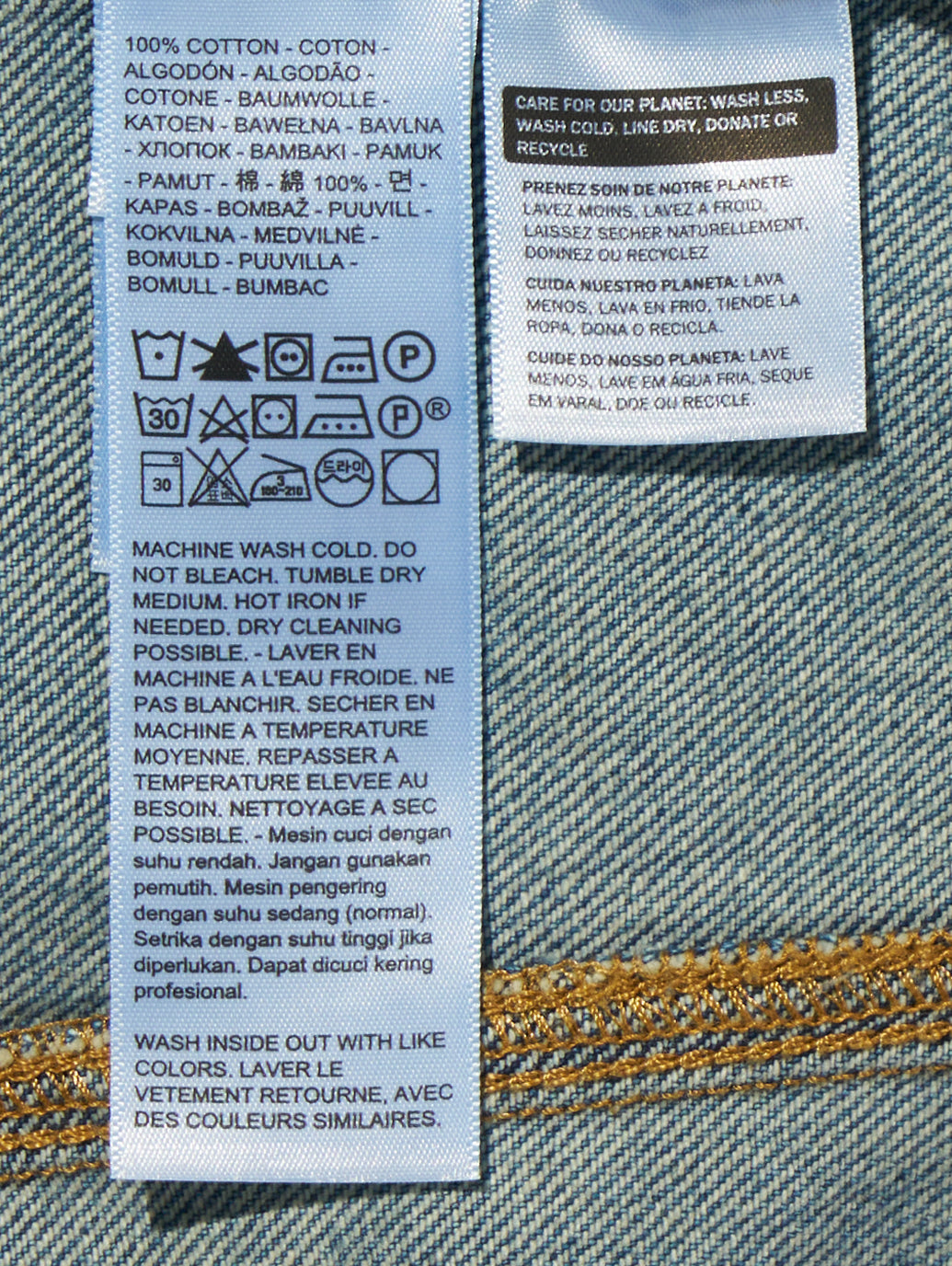 SCULPTED トラッカージャケット