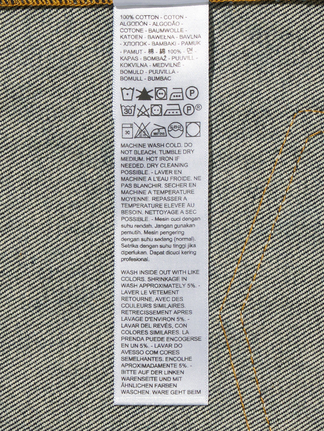 LEVI'S® x UNDERCOVER コンバーチブル トラッカージャケット