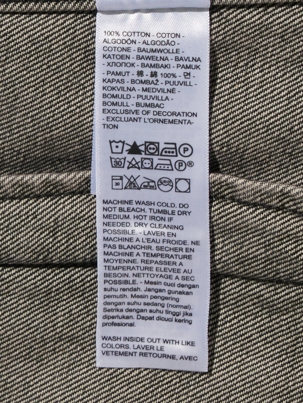 LEVI'S® x UNDERCOVER TYPEⅢ トラッカージャケット