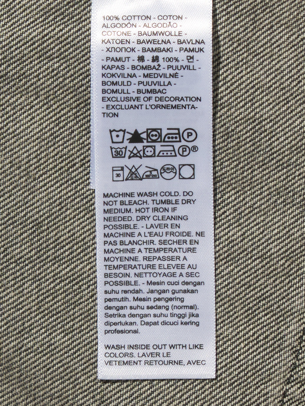 LEVI'S® x UNDERCOVER TYPE I トラッカージャケット