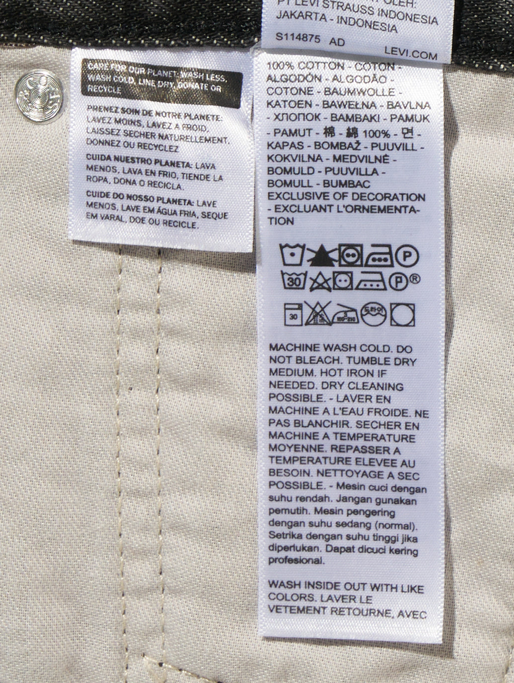 LEVI'S® x UNDERCOVER バギー