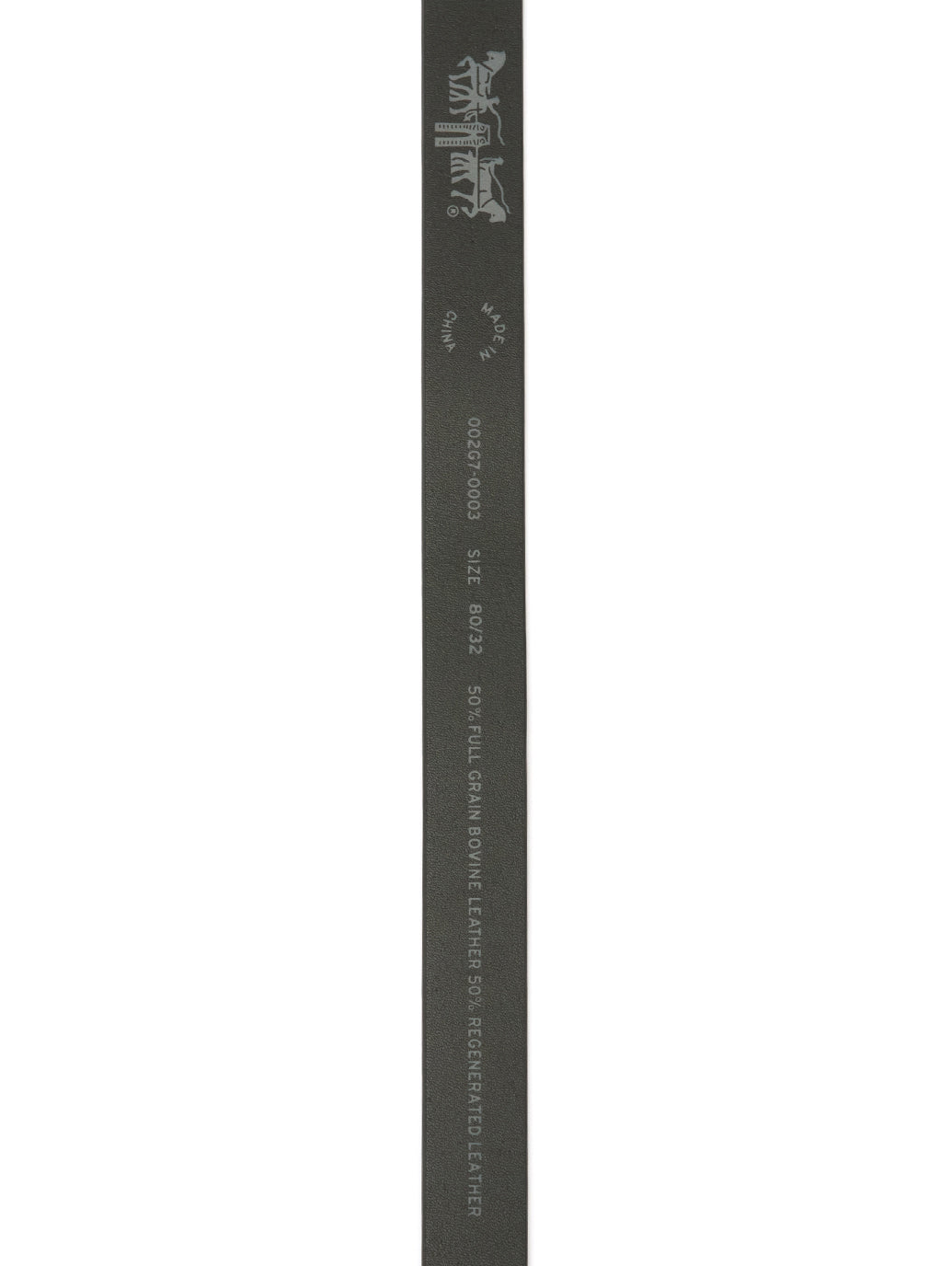 チャーリーベルト