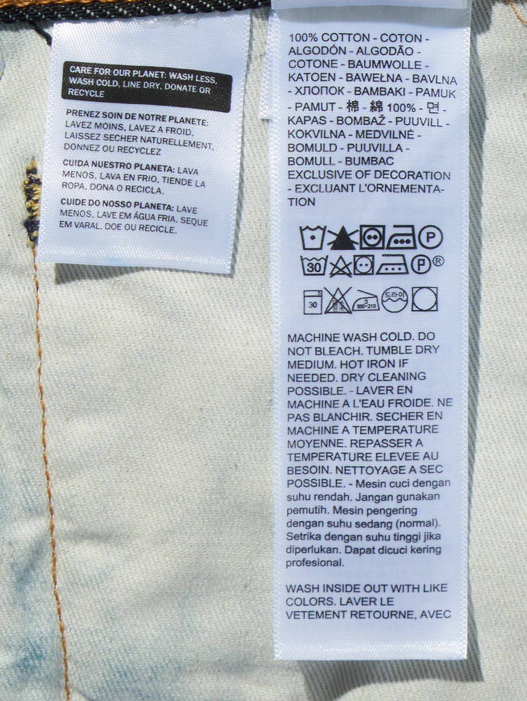 TWISTED BAGGY ジーンズ ダークインディゴ