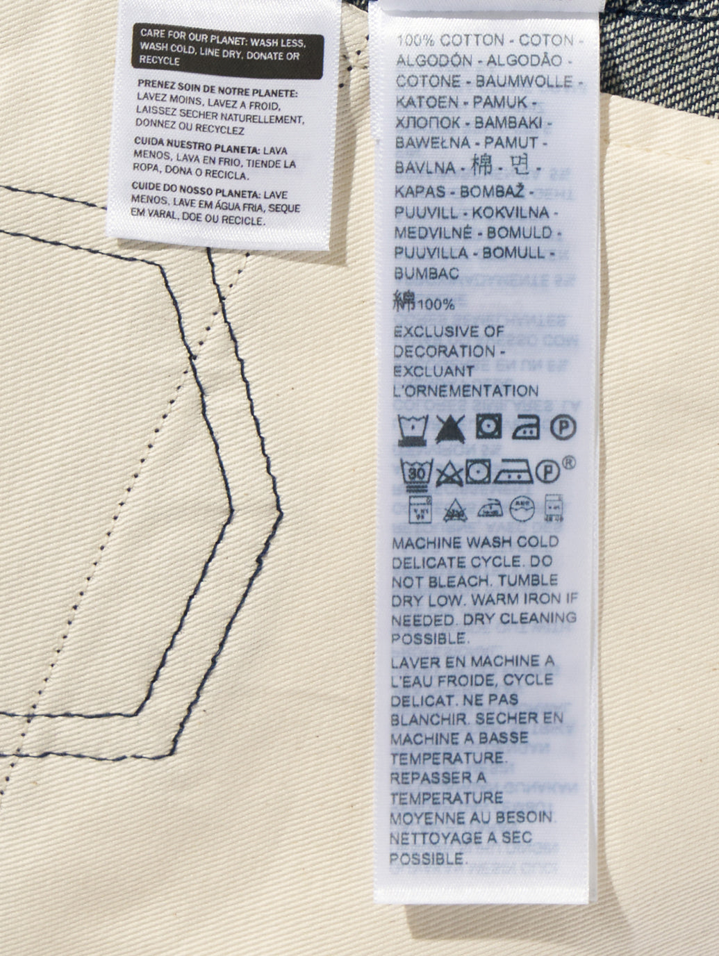 BLUETAB™ ANCHOR RELAXED ジーンズ ダークインディゴ MADE IN JAPAN