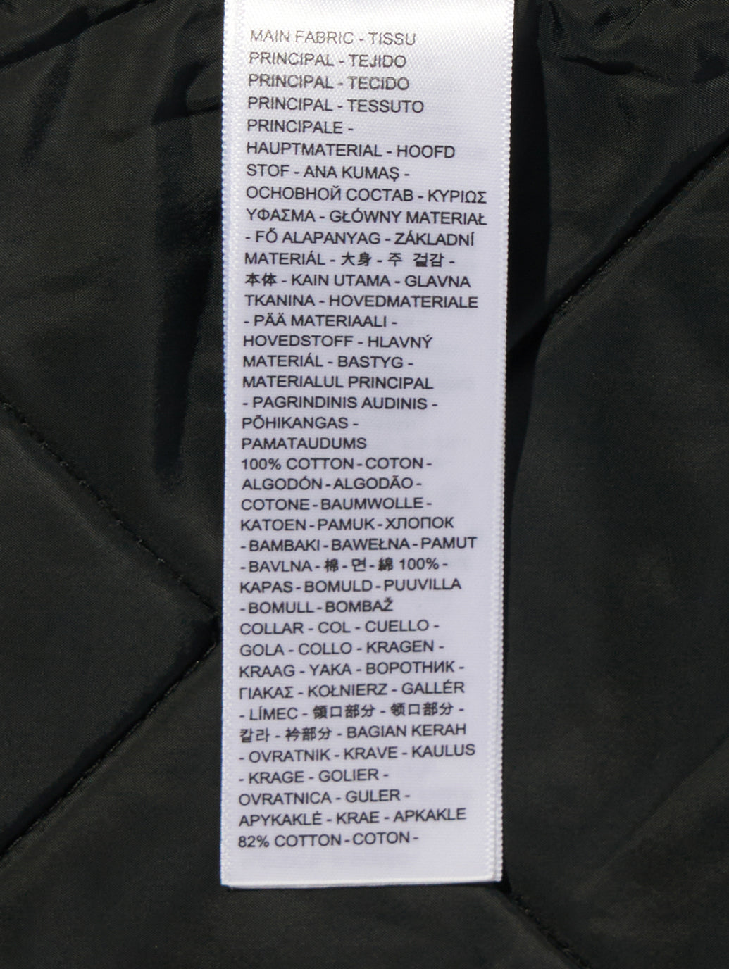 LEVI’S® x TOY STORY ジップフロント ベスト