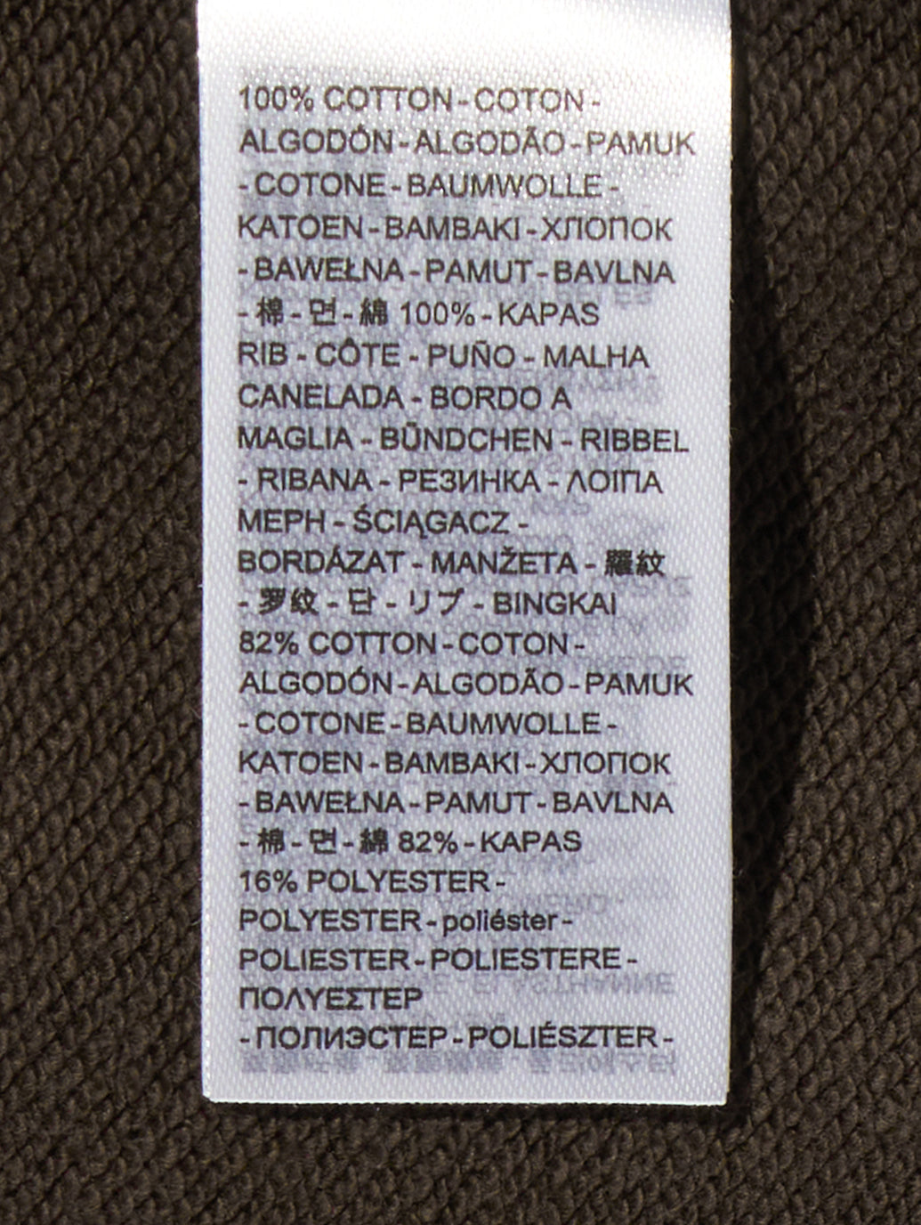 LEVI’S® x TOY STORY パーカー