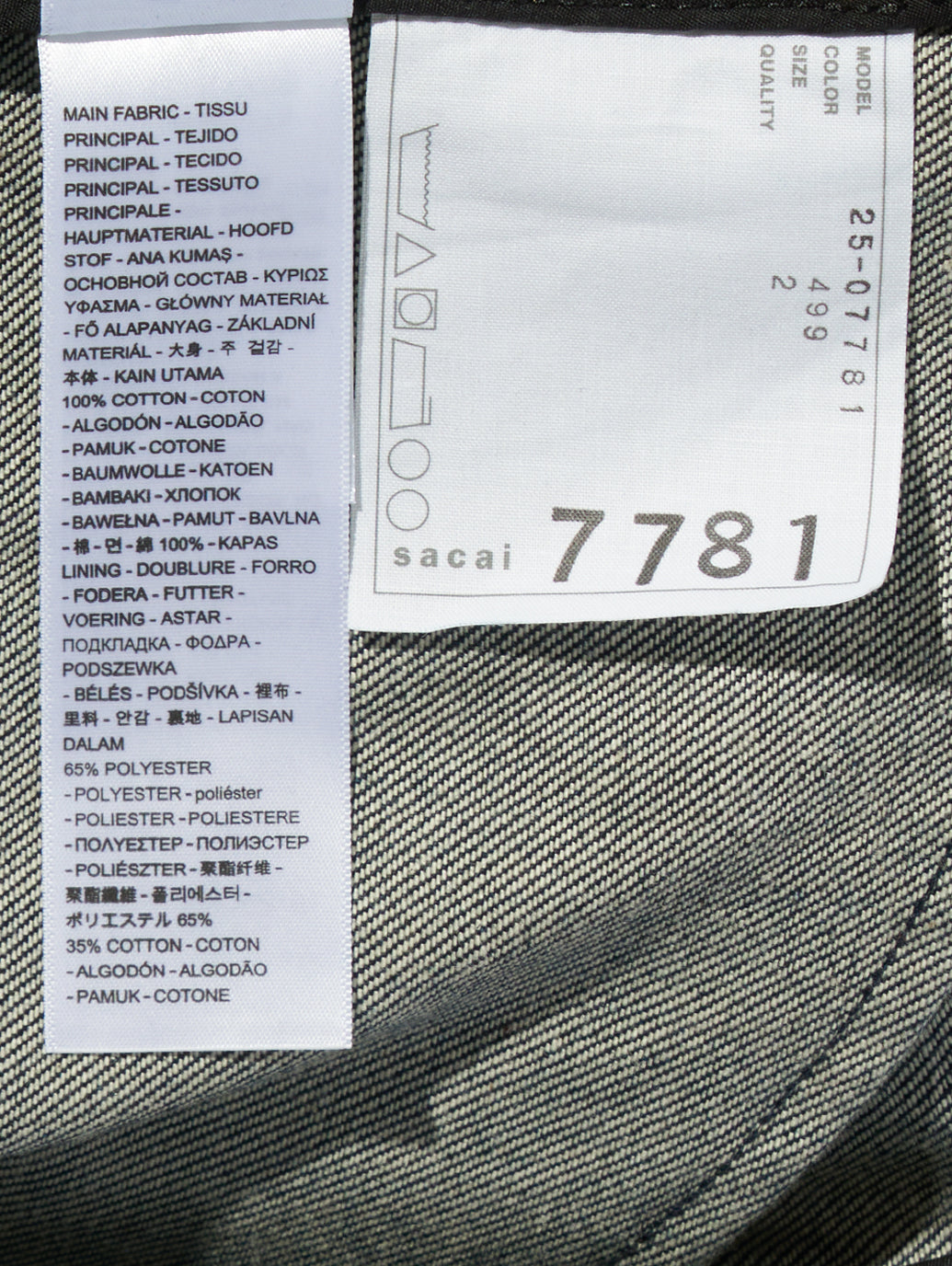 Levi's® x sacai Women's Denim Jacket