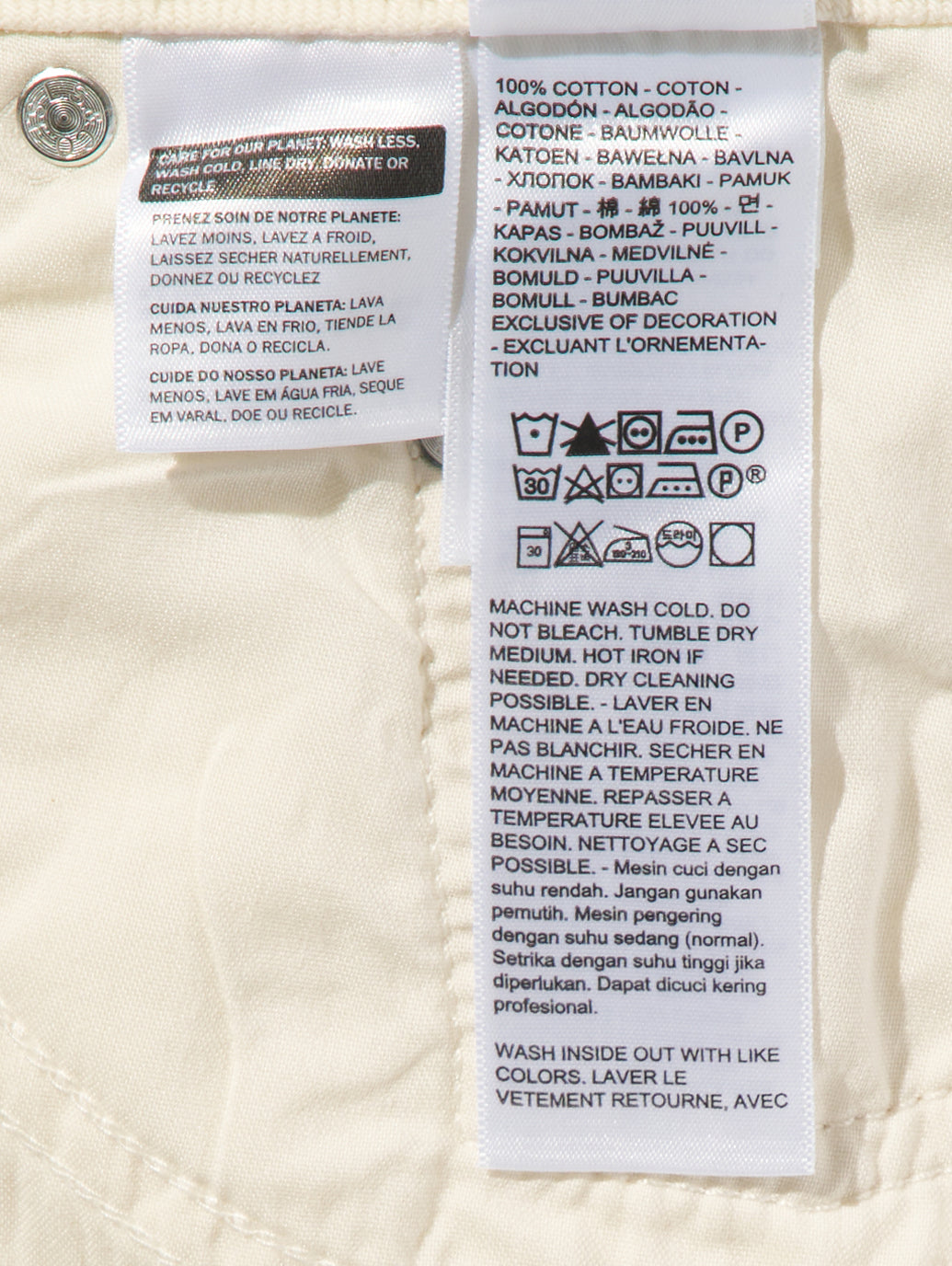 BAGGY DAD バレルジーンズ ホワイト