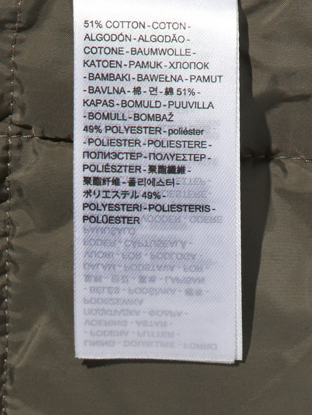 BRIGGS ショートパファージャケット カーキ