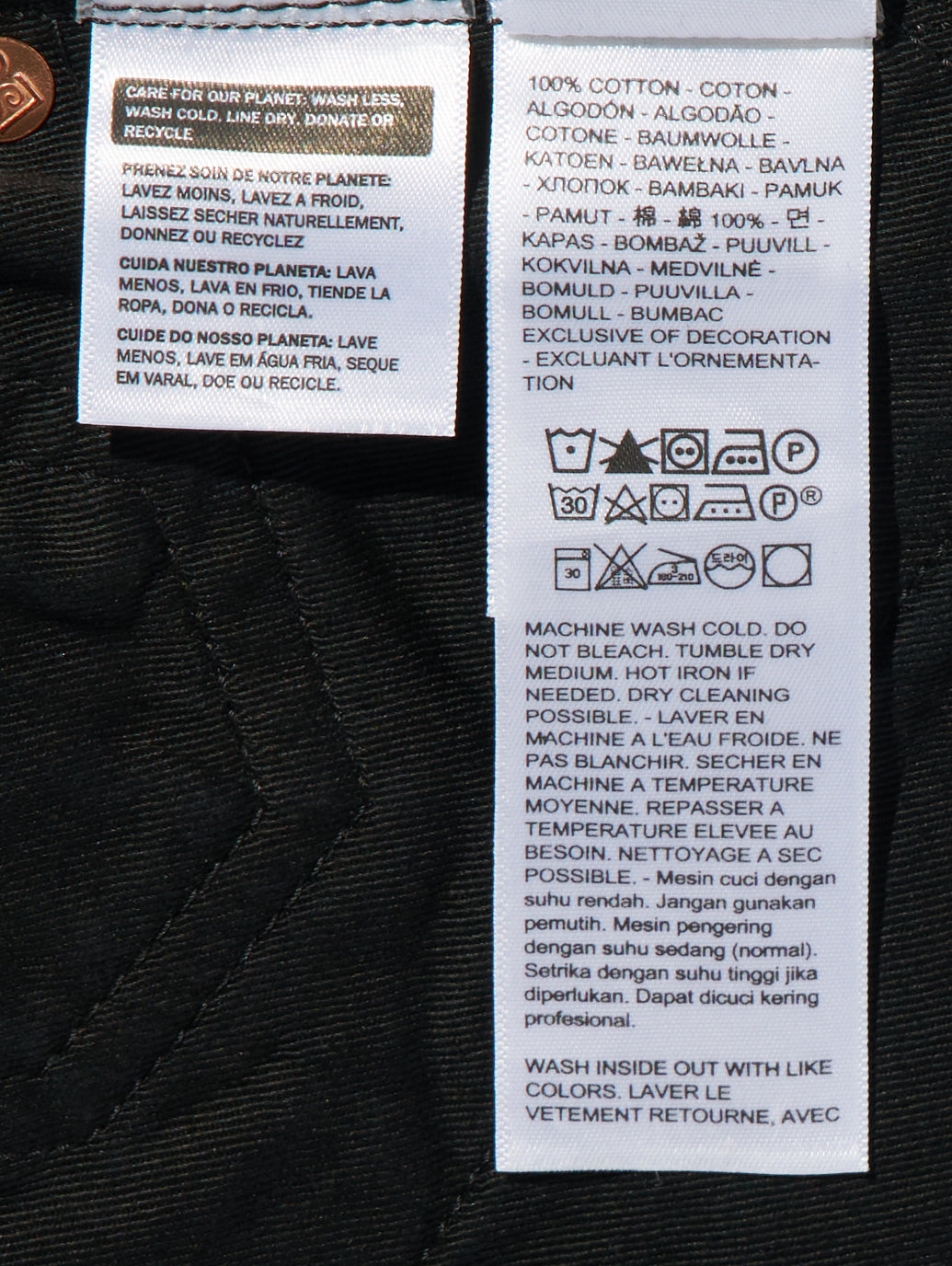 BLUETAB™ DROP バレルジーンズ