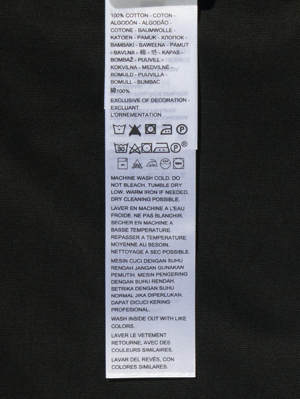 BLUETAB™ Daily Tシャツ