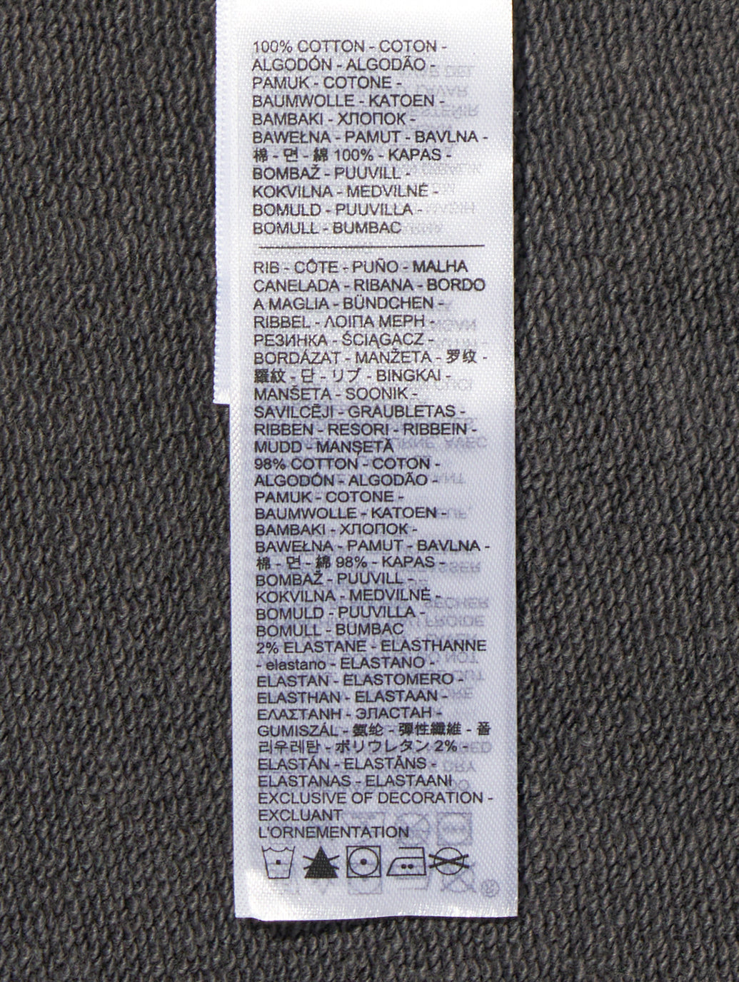 TWO HORSE クロップド フーディー