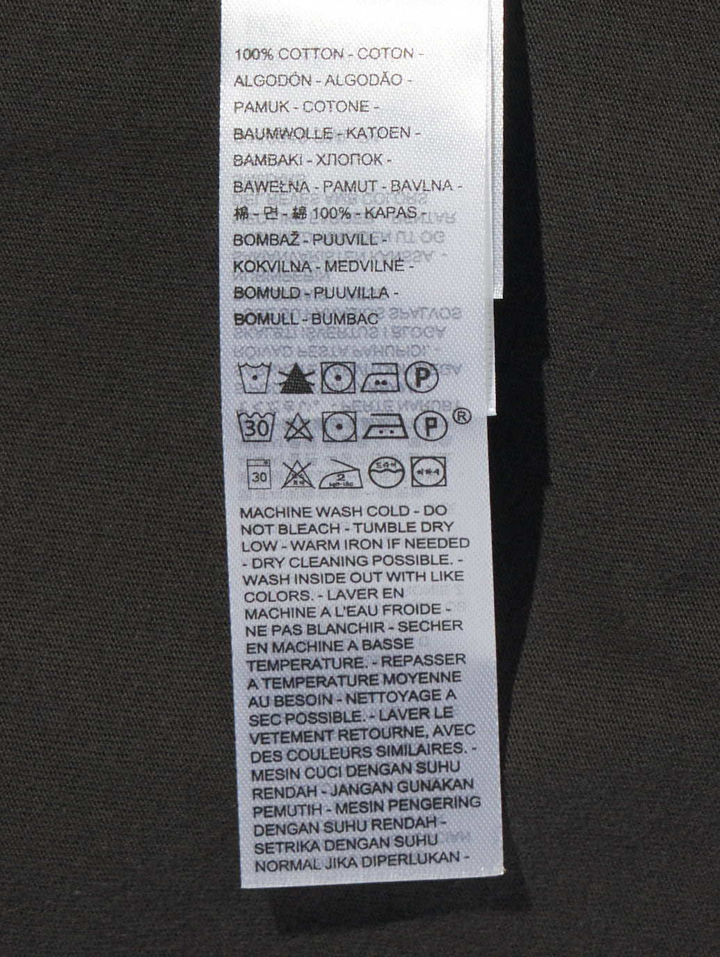 ボックスシルエット クロップド Tシャツ