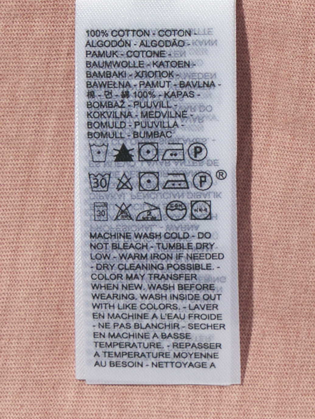 クロップド ショートスリーブ Tシャツ