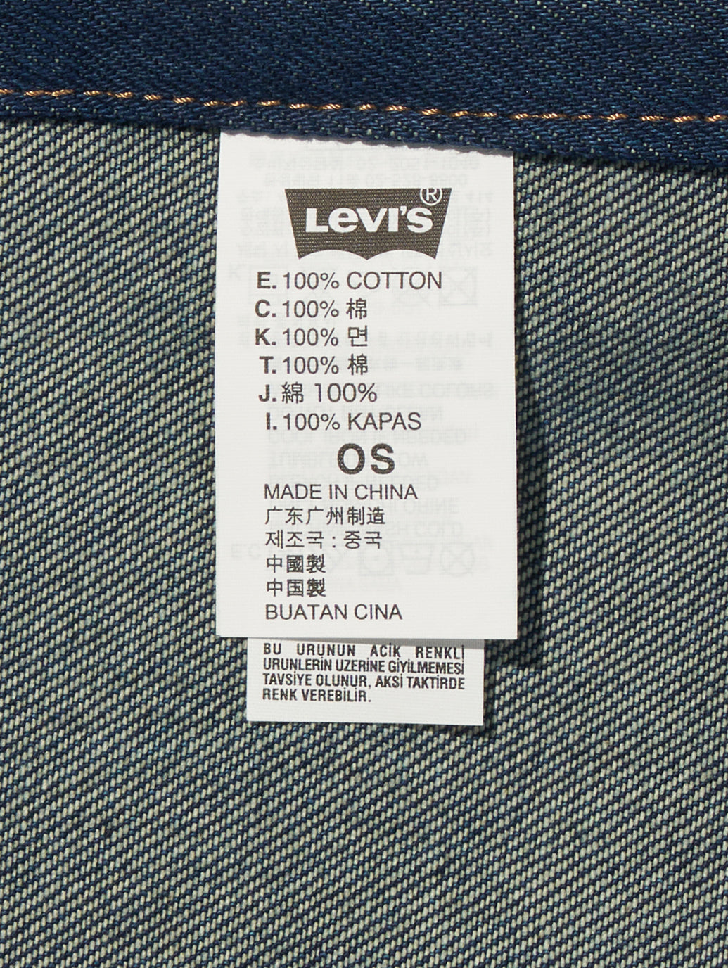 デニムエプロン