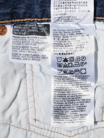 LEVI’S® x ADSB ANDERSSON BELL HALF トラッカージャケット