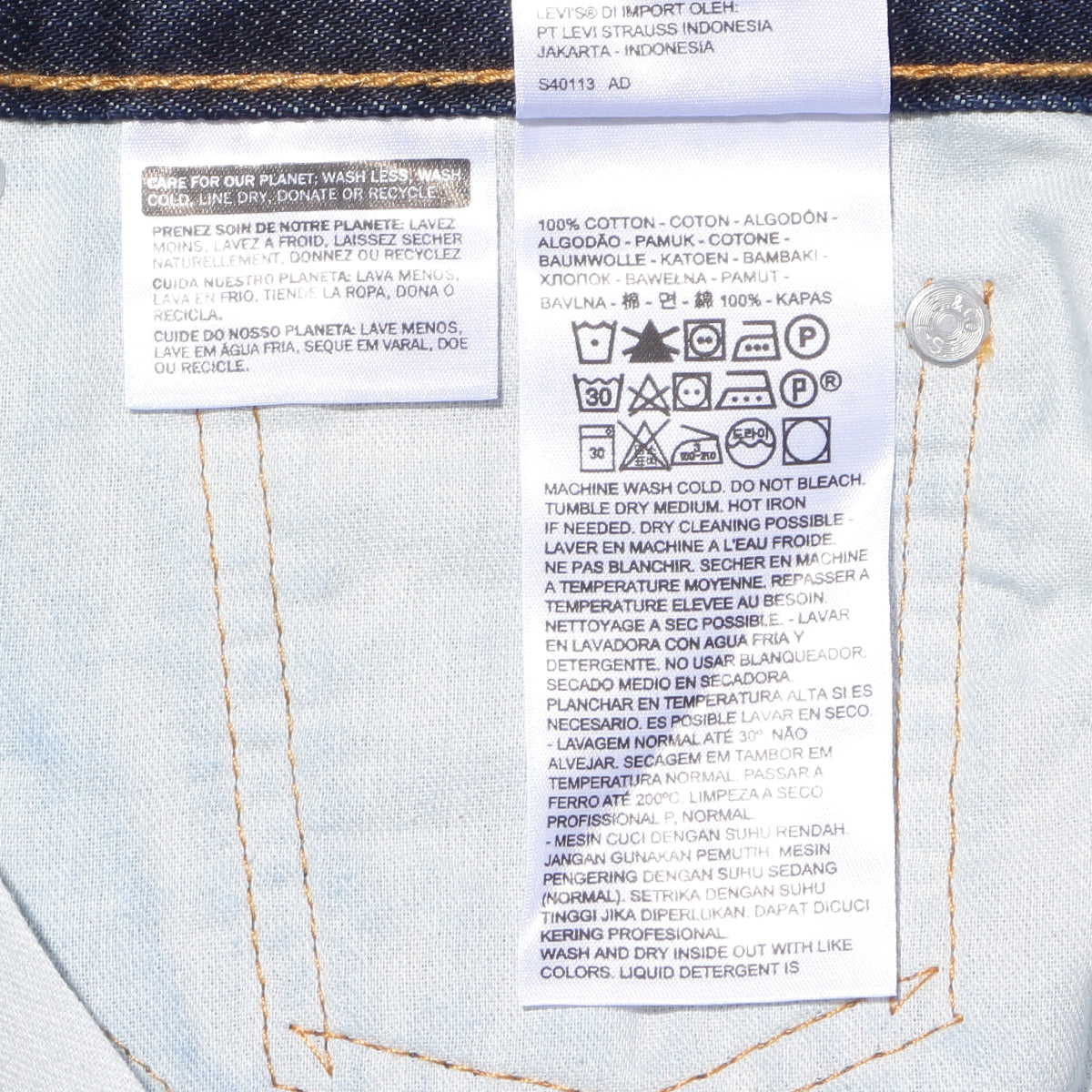 【WEB限定】505™ レギュラーフィット ダークインディゴ RINSE