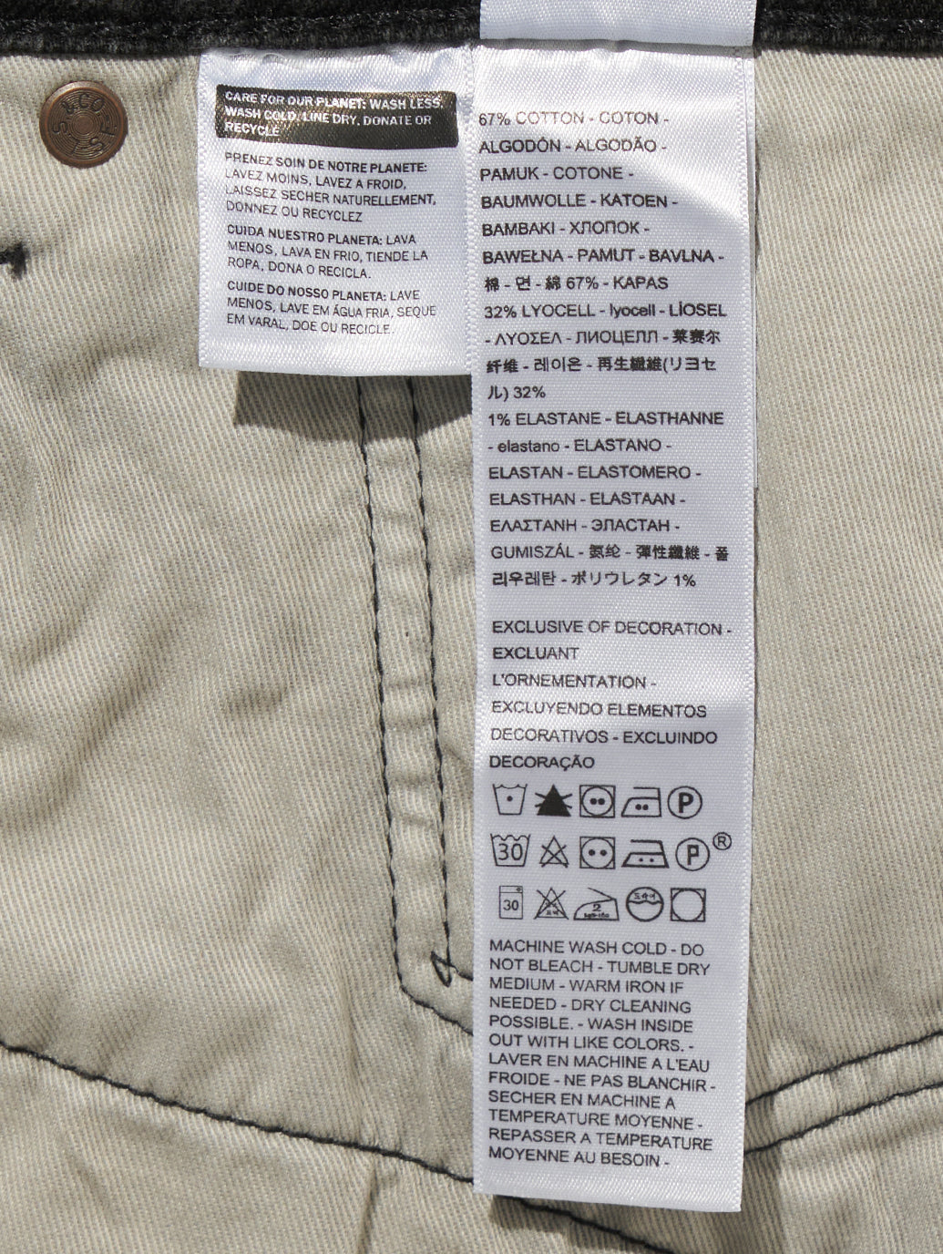 WARM JEANS 505™ レギュラーフィット ブラック