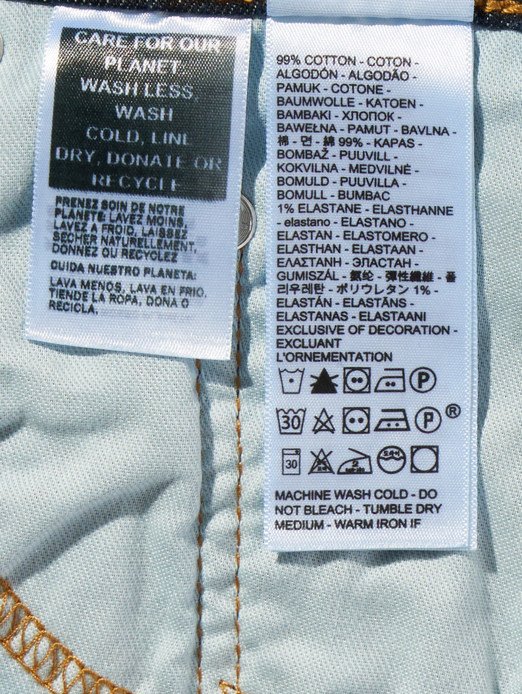 COOLコレクション 505™ レギュラーフィット ジーンズ ダークインディゴ リンス