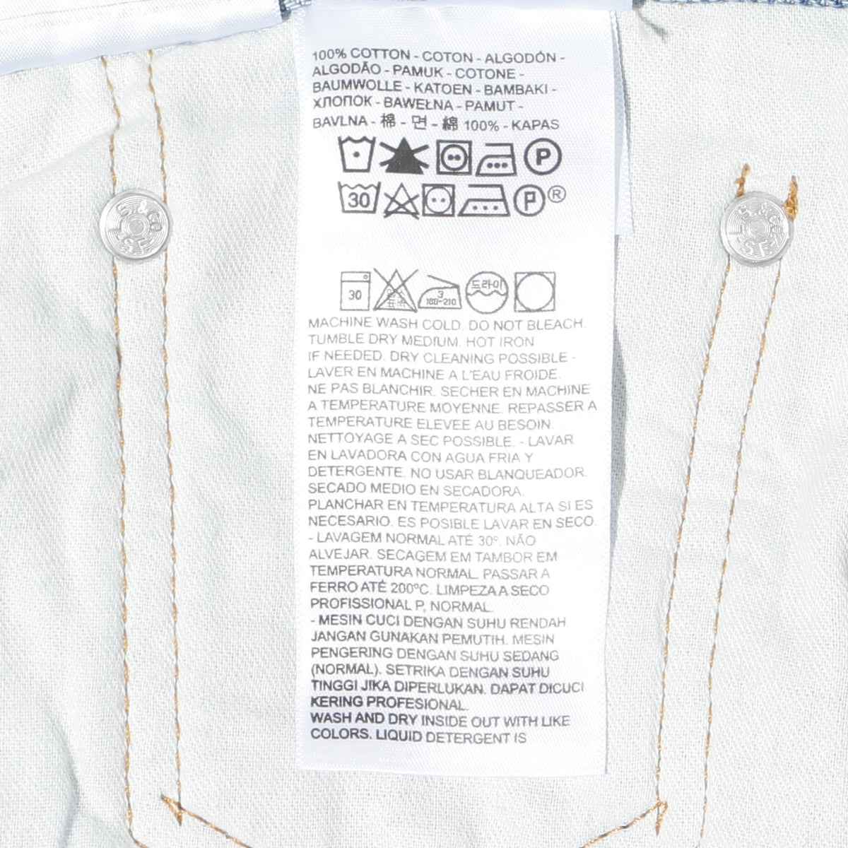 550™ リラックス ジーンズ ライトインディゴ